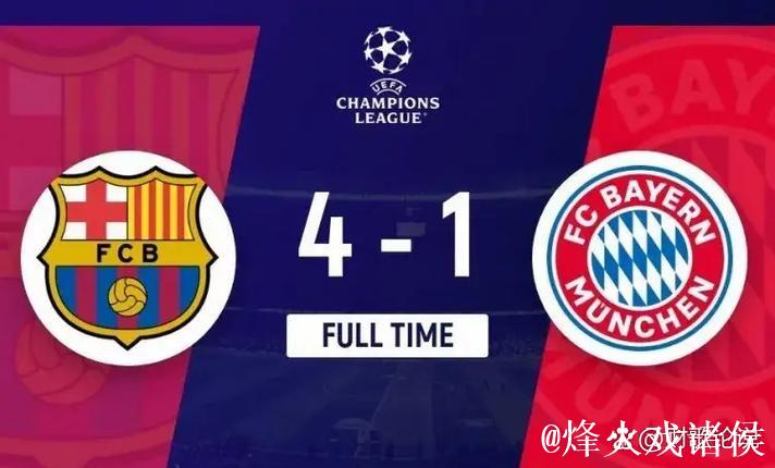 巴萨联赛七连胜稳居榜首,利物浦保持不败,切尔西强势回归前四 巴萨联赛七连胜稳居榜首,利物浦保持不败,切尔西强势回归前四