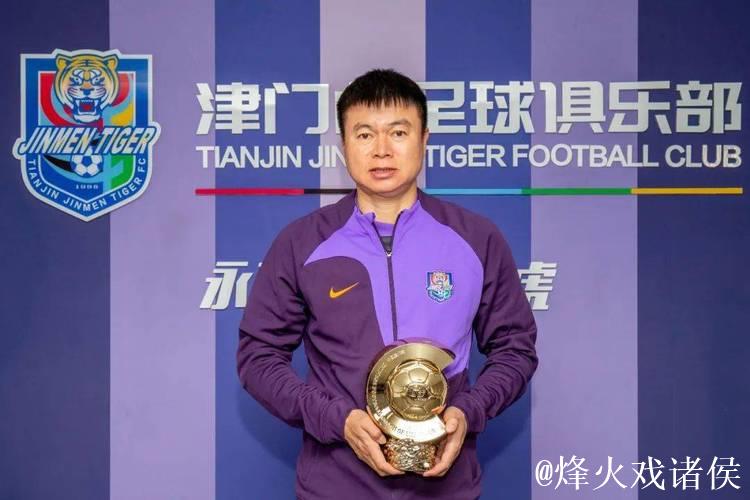 于根伟再度跻身中国金帅奖候选名单 于根伟再度跻身中国金帅奖候选名单