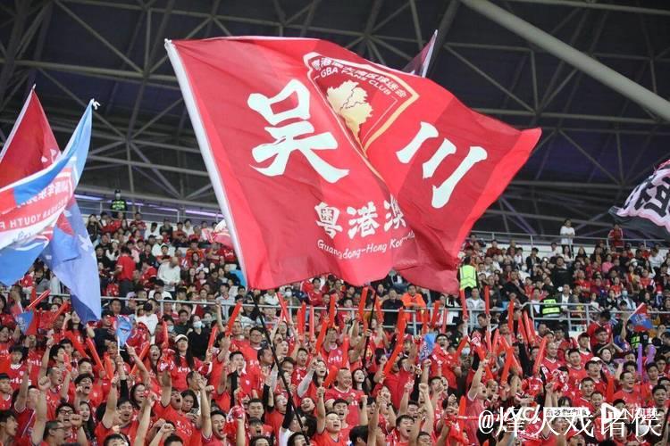 从草根到巅峰：吴川青年队的省超夺冠历程