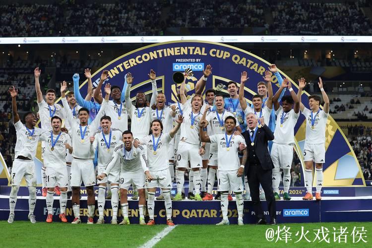 奥林匹亚科斯中场：皇马堪称全球顶级球队之一