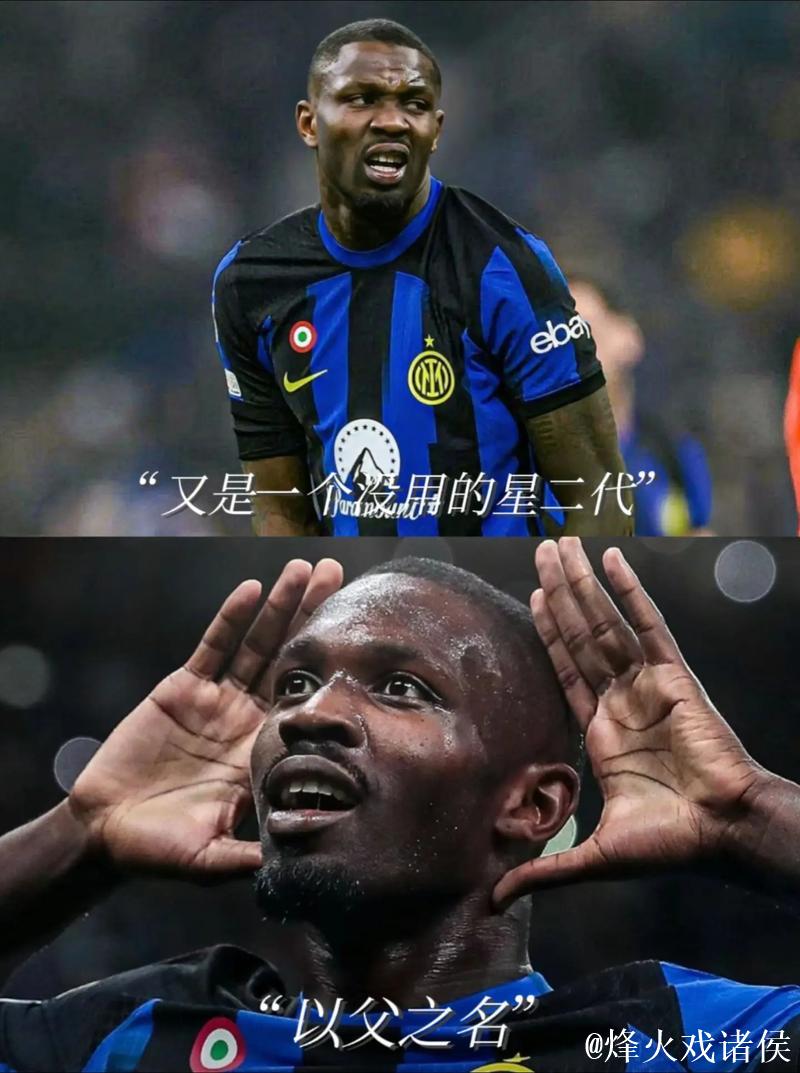 劳塔罗:全力以赴进球助队,团队与付出同样重要 劳塔罗:全力以赴进球助队,团队与付出同样重要