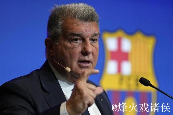 皇马律师质疑拉波尔塔:巴萨为何大幅增加内格雷拉支付款项 皇马律师质疑拉波尔塔:巴萨为何大幅增加内格雷拉支付款项