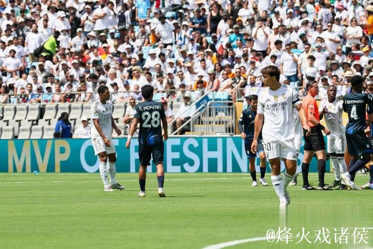 亨利:皇马应给予阿隆索信任,半年内下课太草率 亨利:皇马应给予阿隆索信任,半年内下课太草率